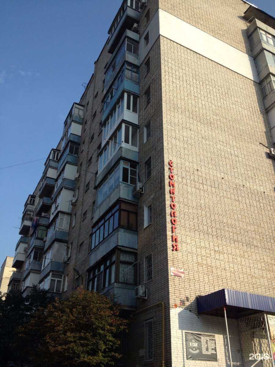 Отзывы на компанию Юнистрим в Ростове-на-Дону c фото - фотография 2 из 2