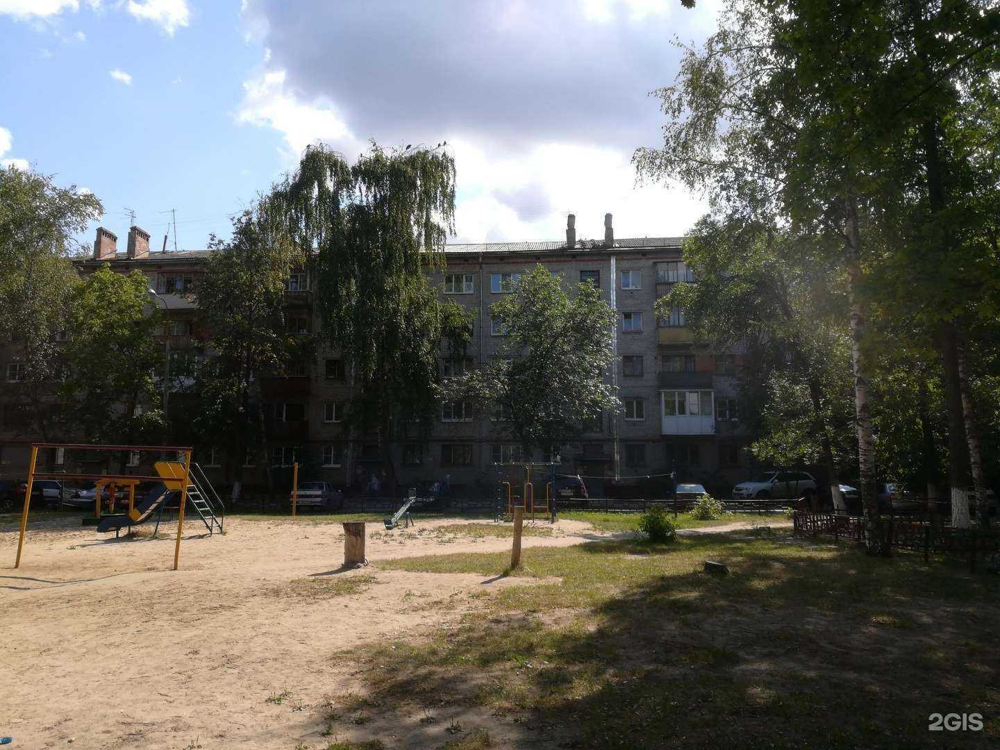 Отзывы на компанию Госаптека в Нижнем Новгороде c фото - фотография 2 из 2