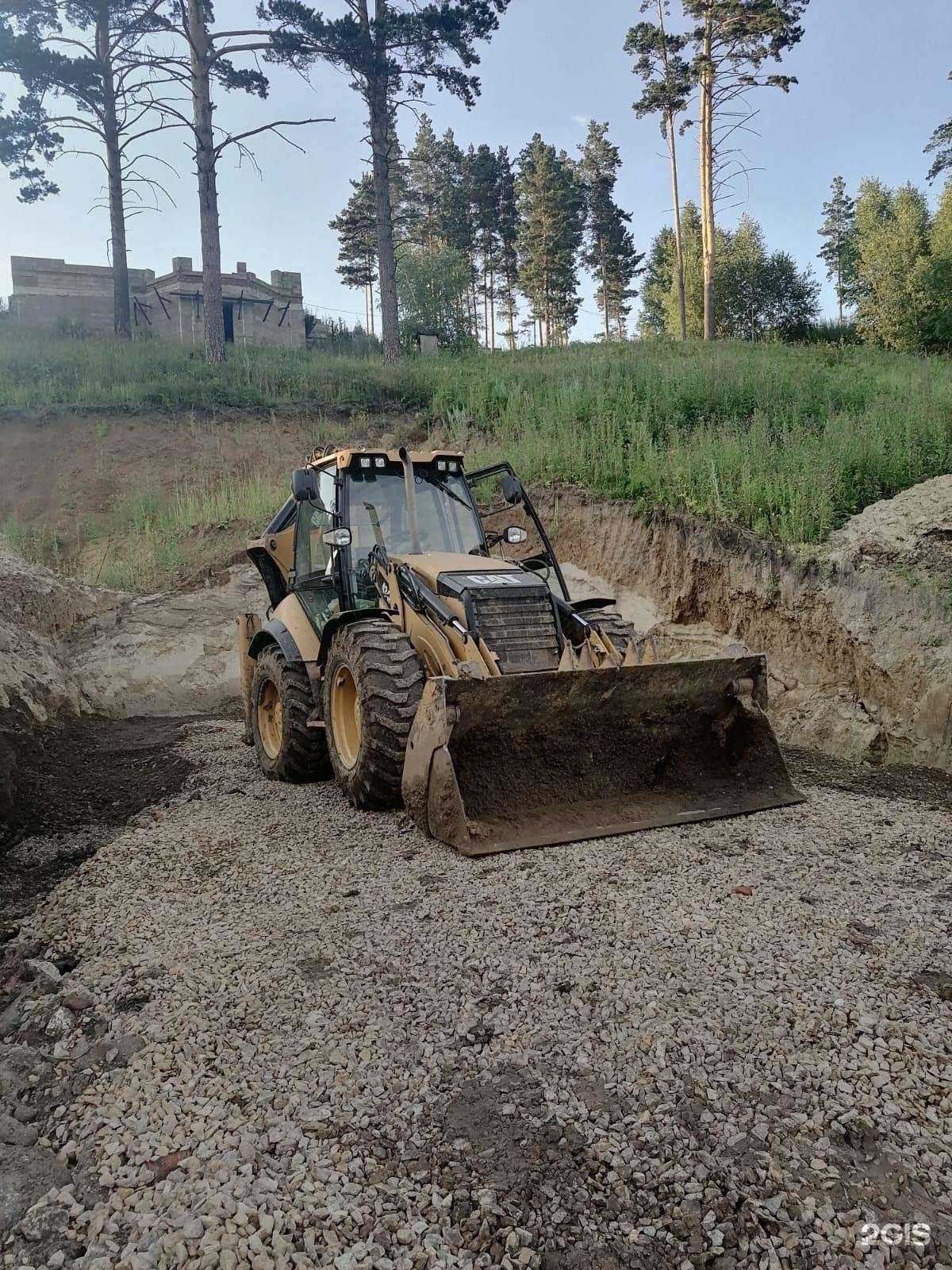 Отзывы на компанию Твой автобус в Томске c фото