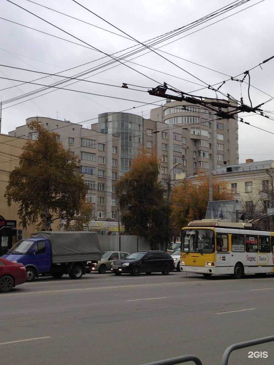 Отзывы на компанию Инвестиционно-промышленная группа в Челябинске c фото - фотография 2 из 2