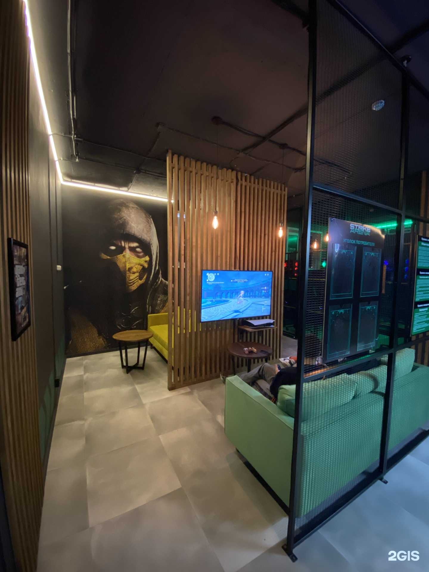 Отзывы на компанию Strike Arena в Бердске c фото