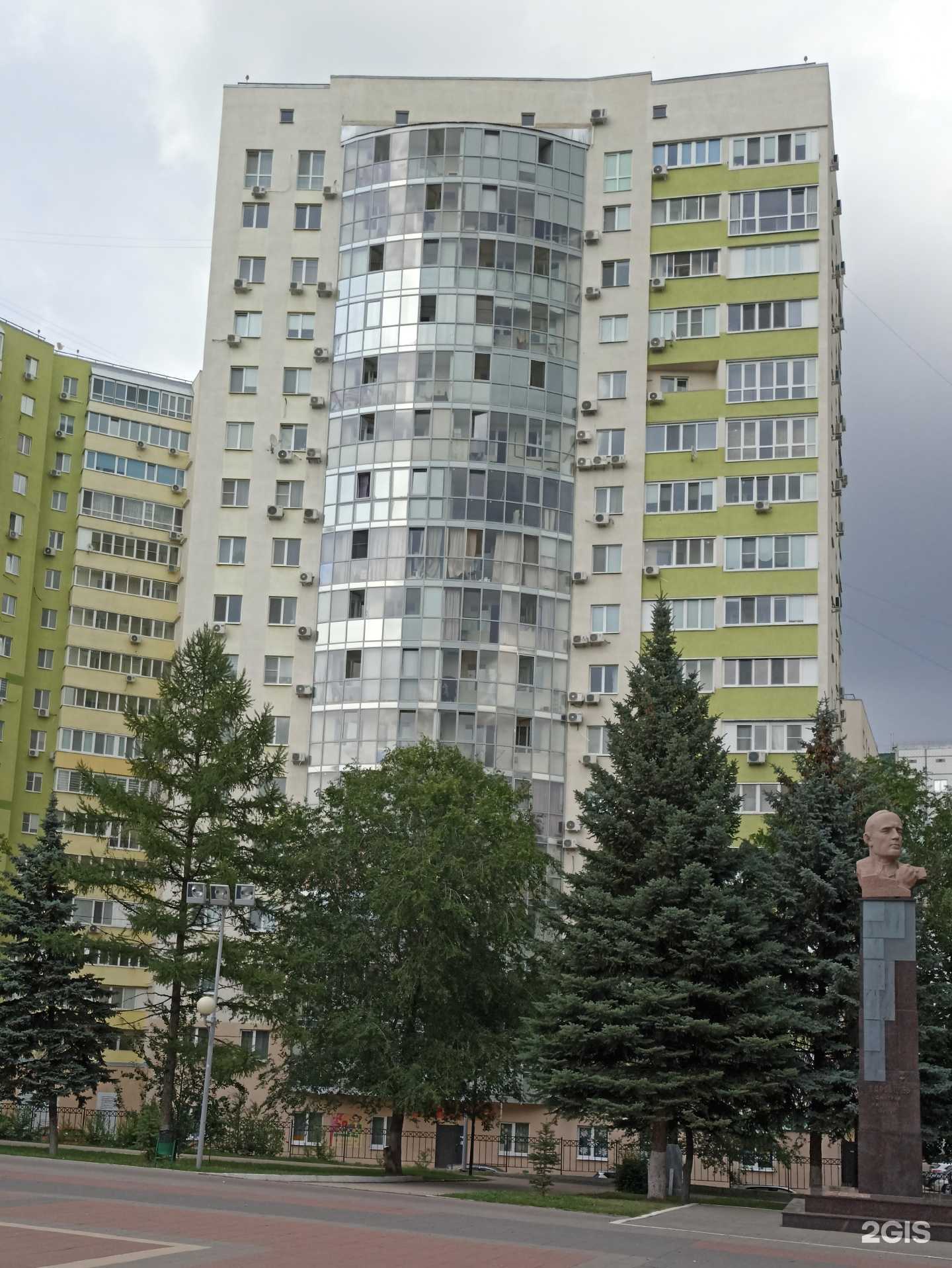 Отзывы на компанию Живая вода в Самаре c фото - фотография 2 из 2