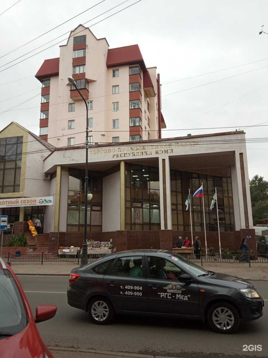 Отзывы на компанию ТехСовет в Сыктывкаре c фото