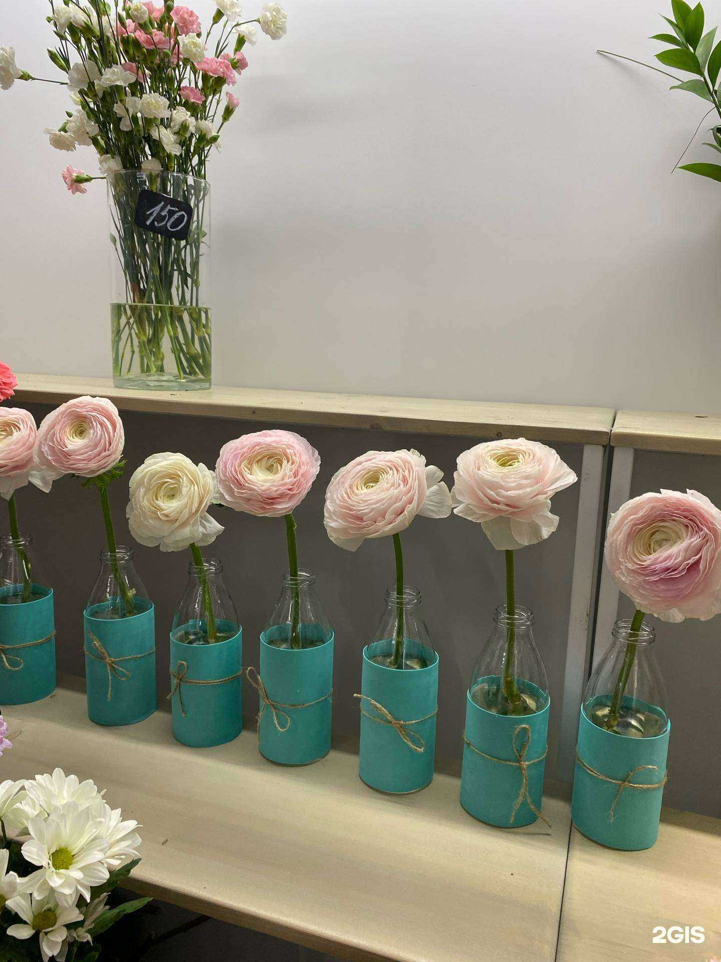 Отзывы на компанию Цветочный слон в г. Рязань c фото