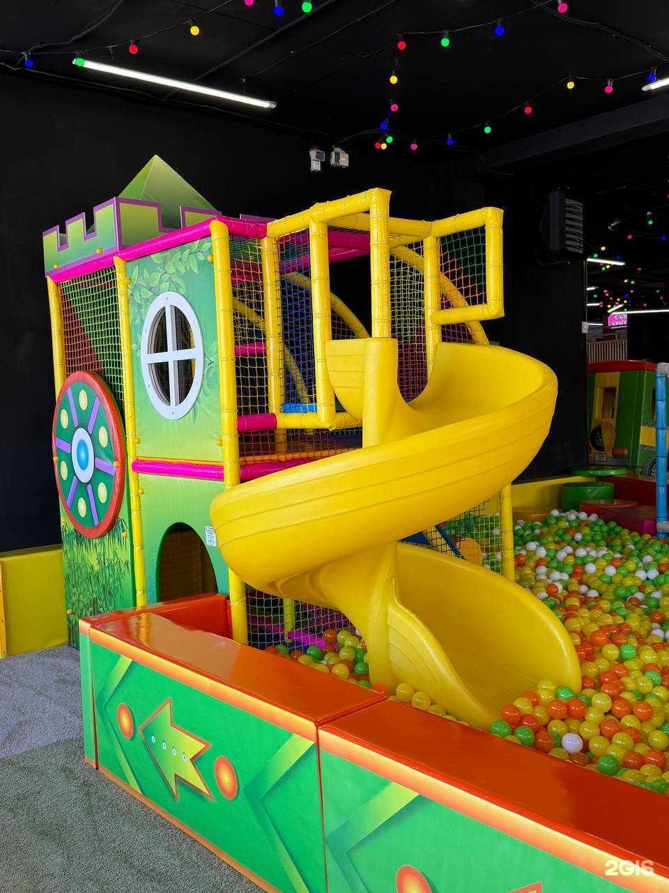 Отзывы на компанию Funny Panda в Краснодаре c фото