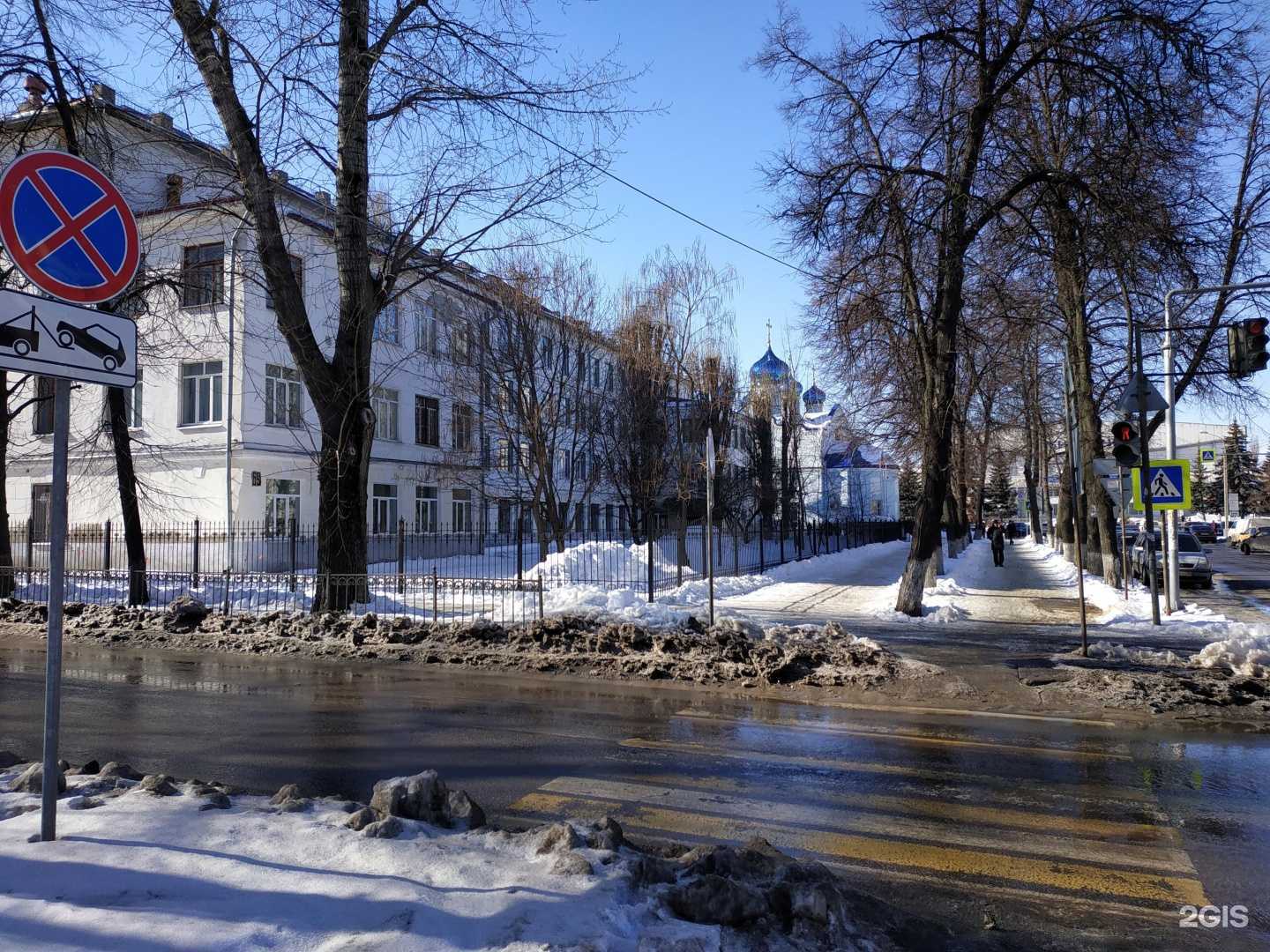 Отзывы на компанию Средняя школа №9 в г. Воронеж c фото