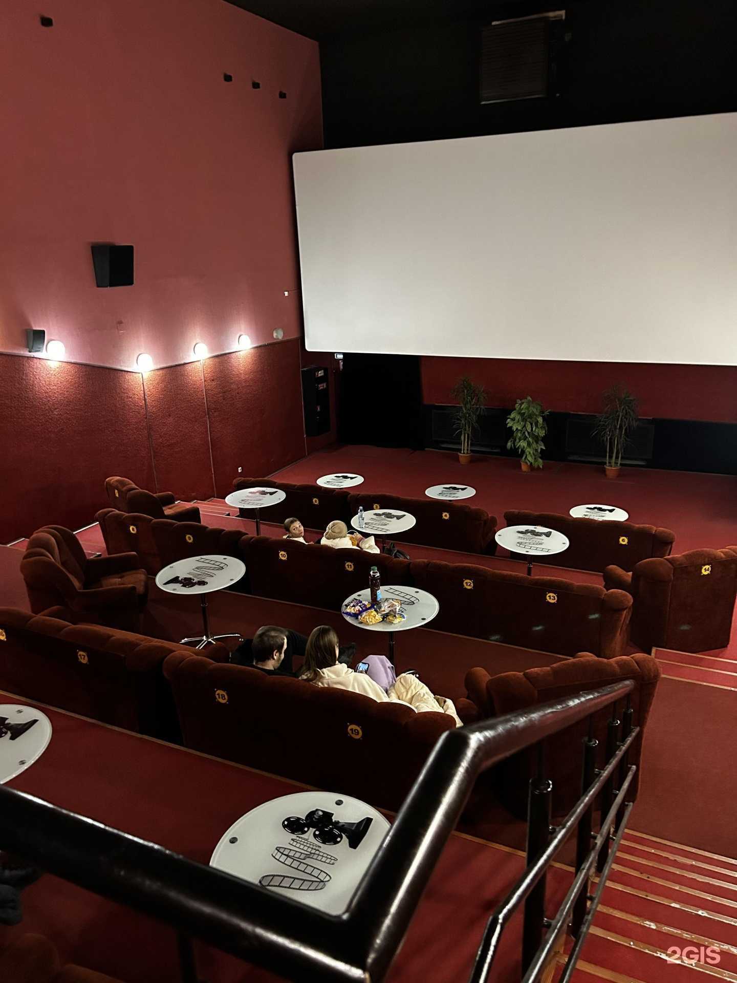 Отзывы на компанию Континент в Омске c фото