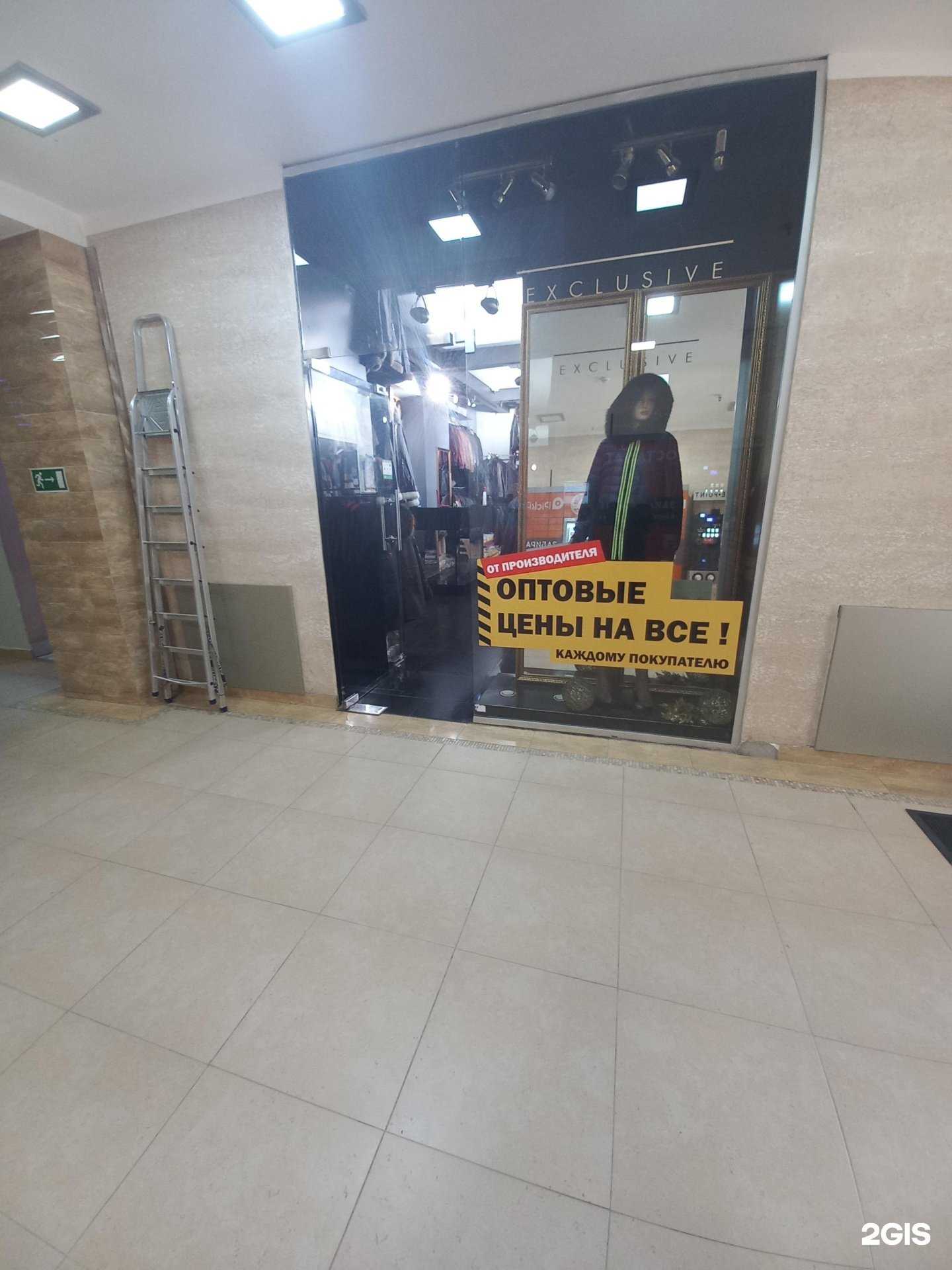 Отзывы на компанию Umberto в Сочи c фото