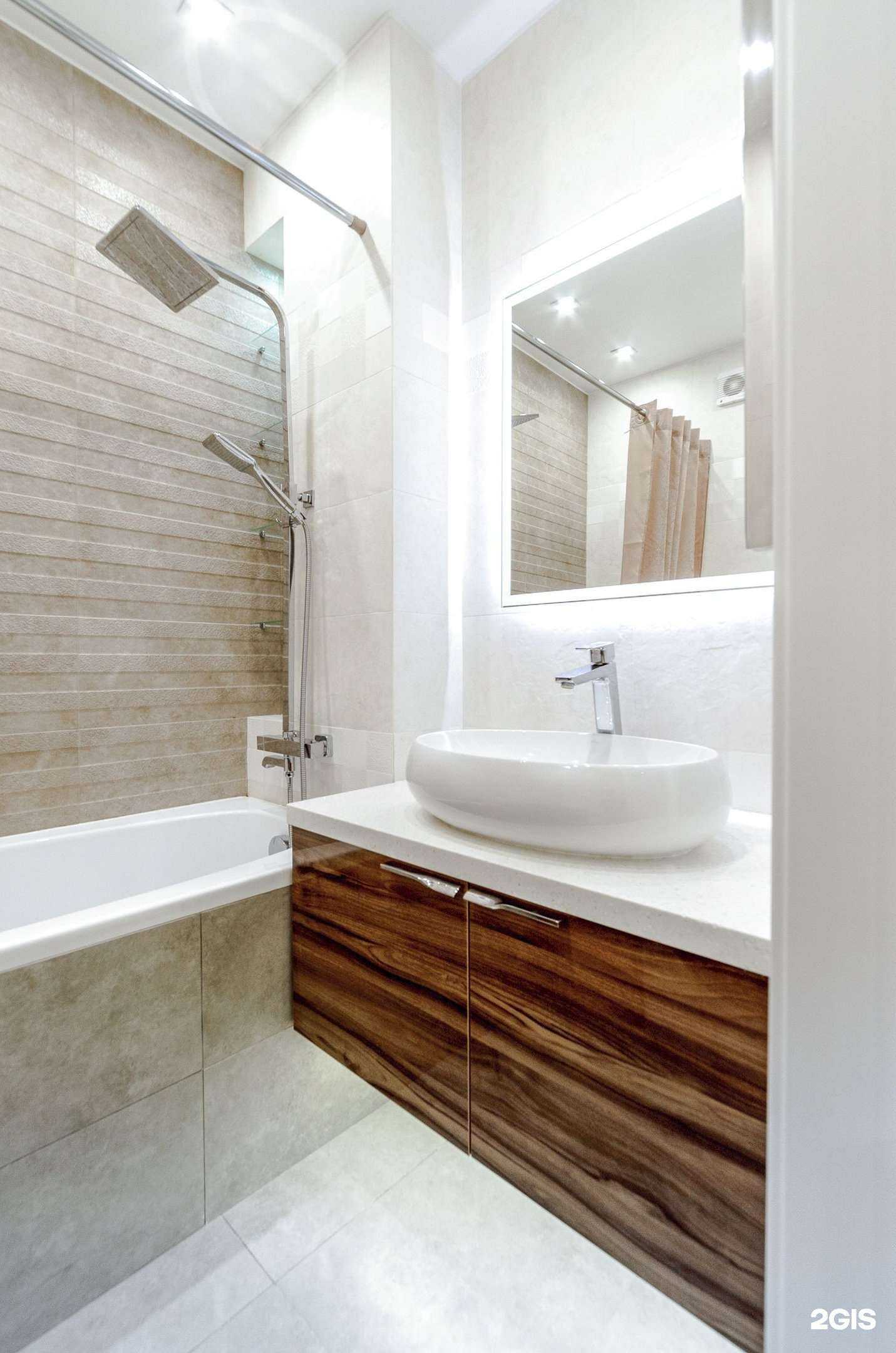 Отзывы на компанию Домовой центр в Пскове c фото