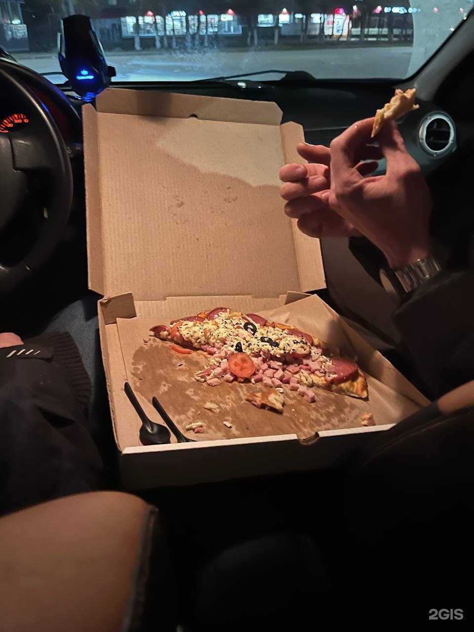 Отзывы на компанию Верония в г. Учалы c фото