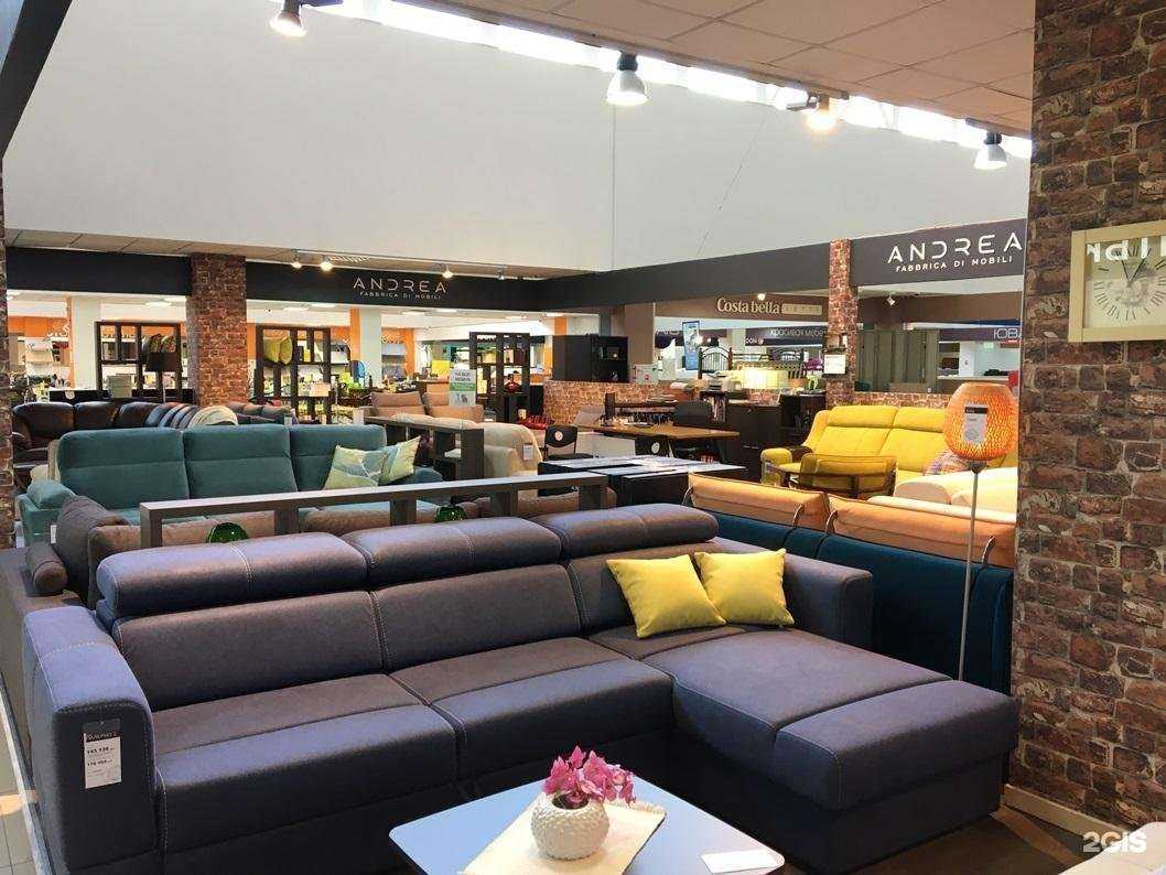 Отзывы на компанию ANDREA в Красноярске c фото