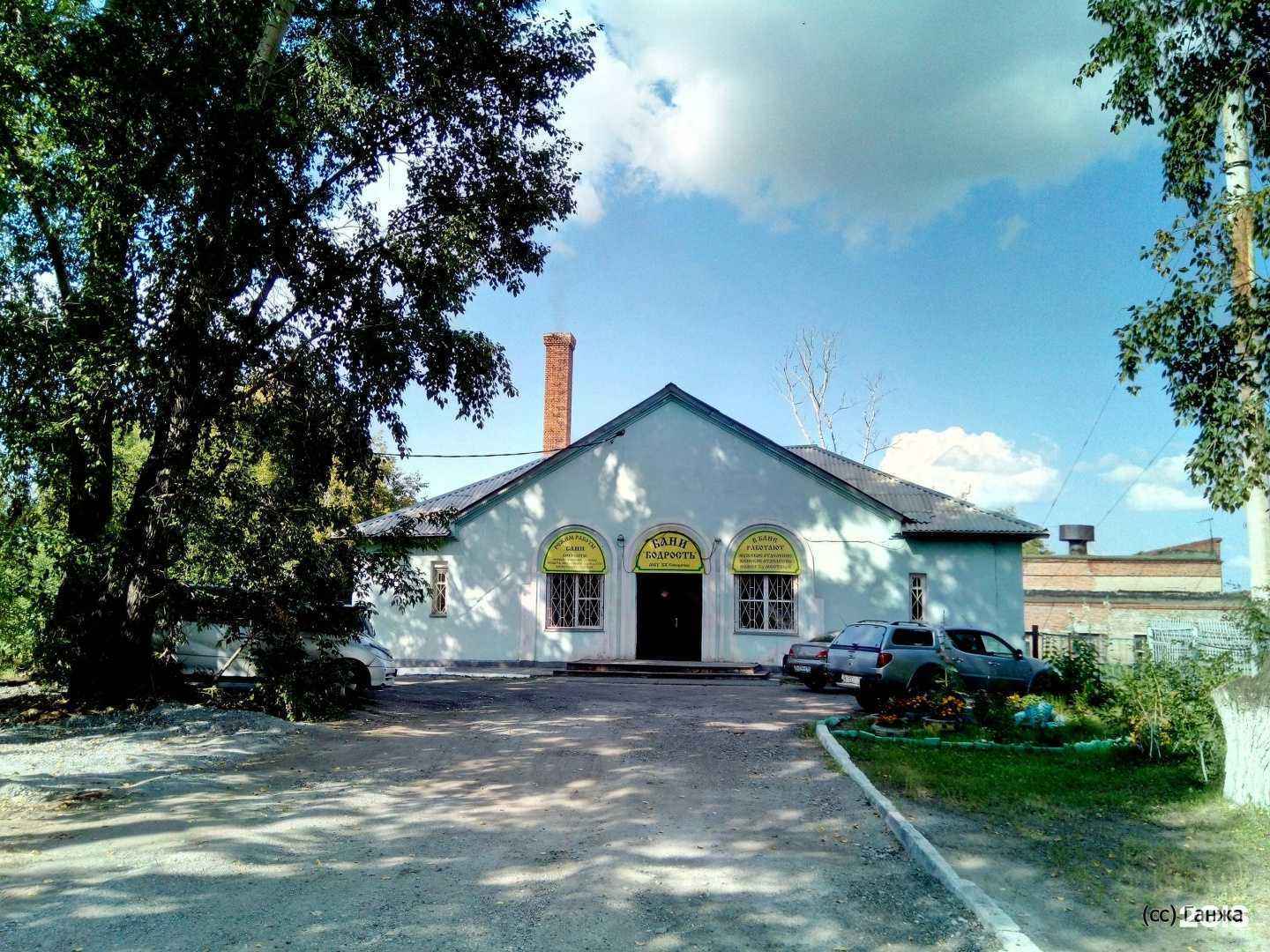 Отзывы на компанию Бодрость в г. Новосибирск c фото