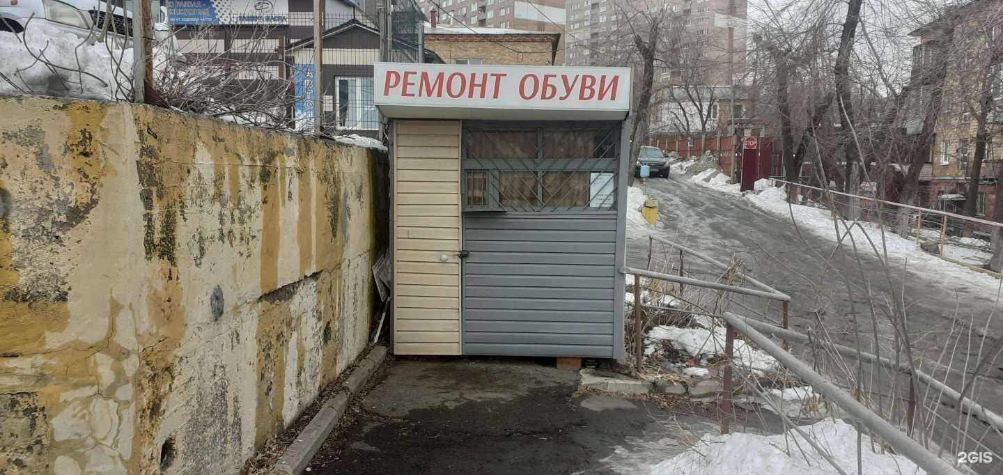 Отзывы на компанию Анор в г. Владивосток c фото