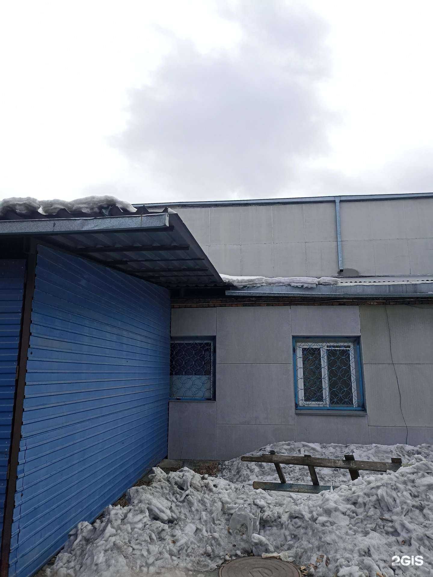 Отзывы на компанию BitStop Автостекло в Абакане c фото - фотография 2 из 2