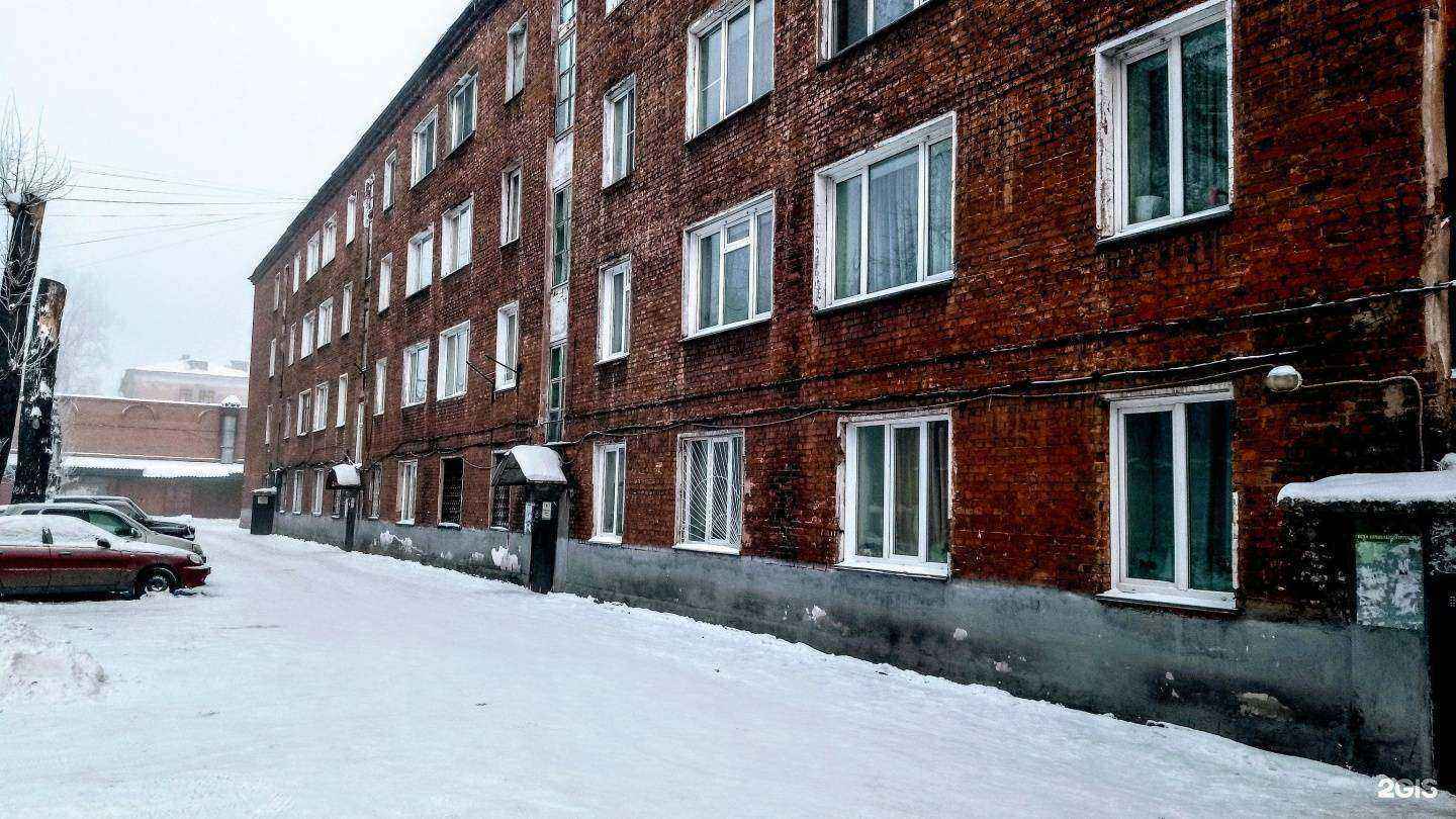 Отзывы на компанию НОВОВЕТ в Новокузнецке c фото - фотография 2 из 2