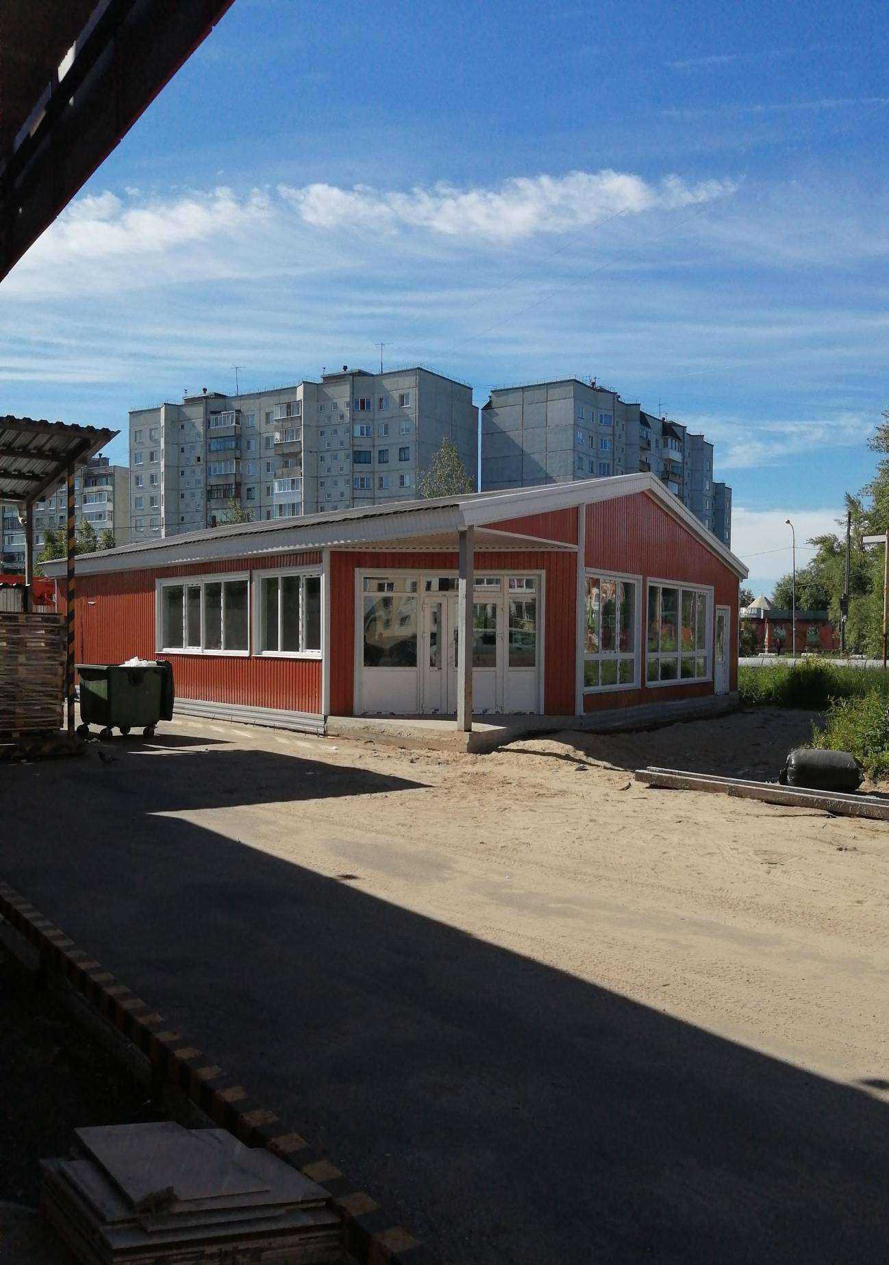 Отзывы на компанию Эконом в Архангельске c фото - фотография 2 из 2