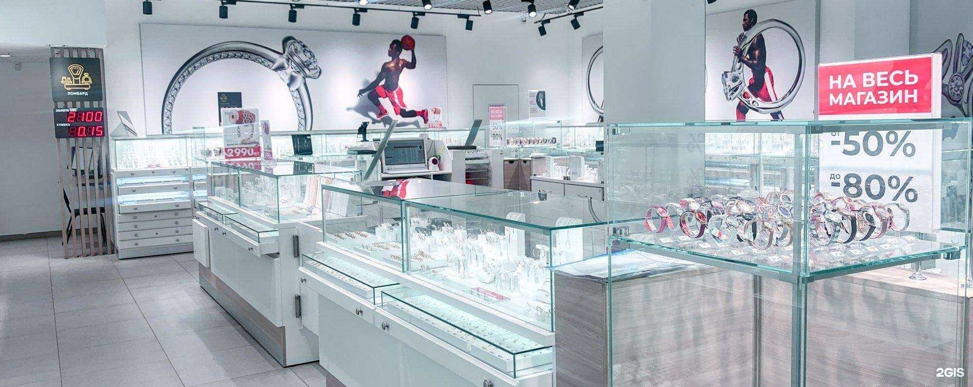 Отзывы на компанию Sunlight в Челябинске c фото