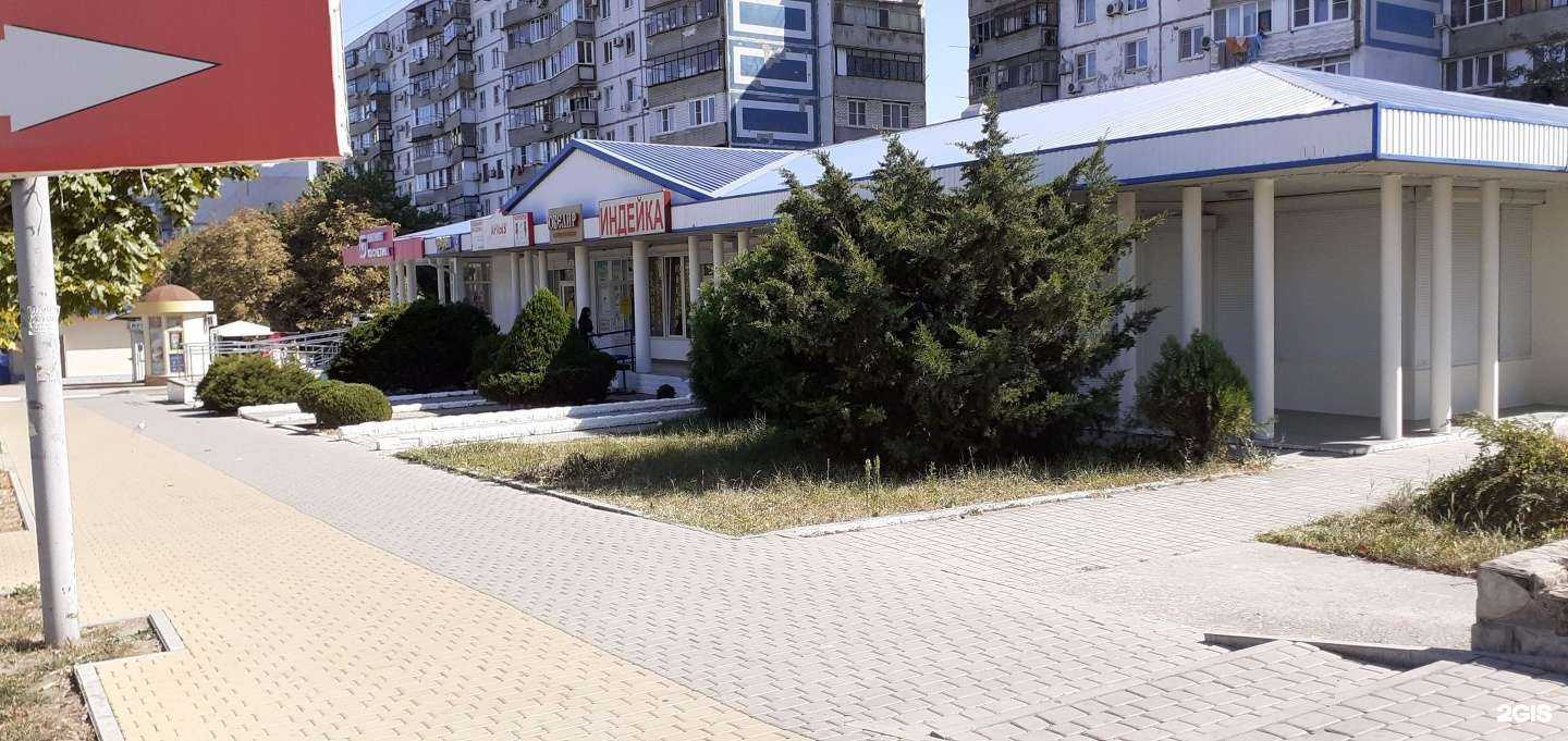 Отзывы на компанию Gold studio в Новороссийске c фото - фотография 2 из 2