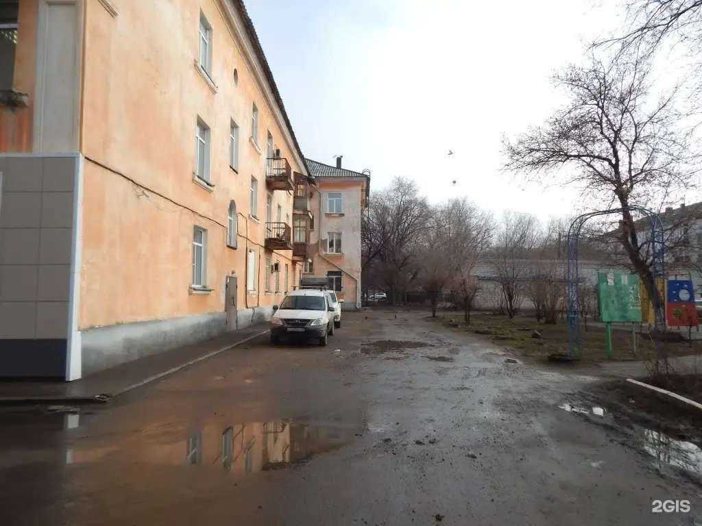 Отзывы на компанию Магнолия в Рубцовске c фото - фотография 2 из 2