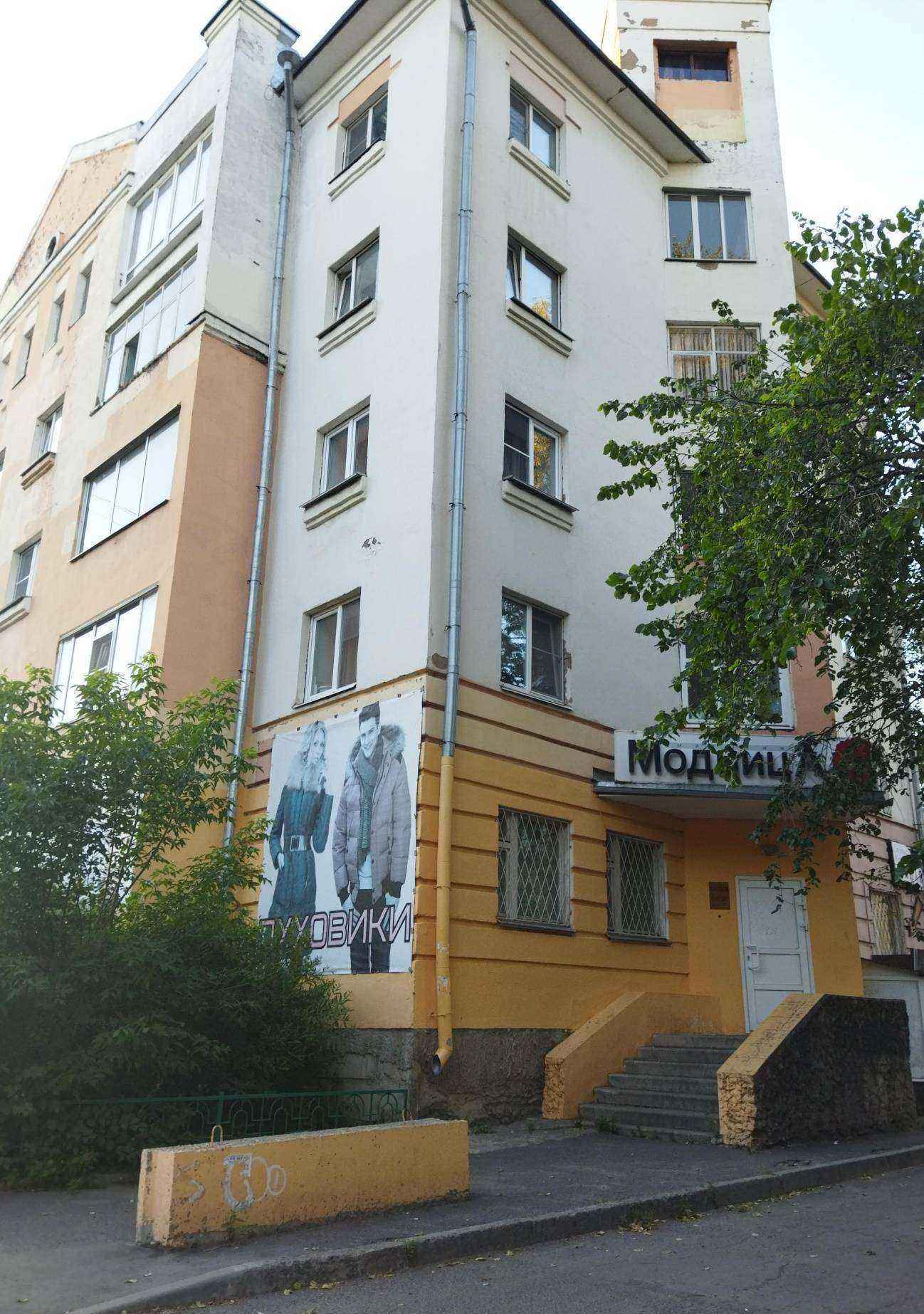 Отзывы на компанию Новые перинатальные технологии в Вологде c фото - фотография 2 из 2