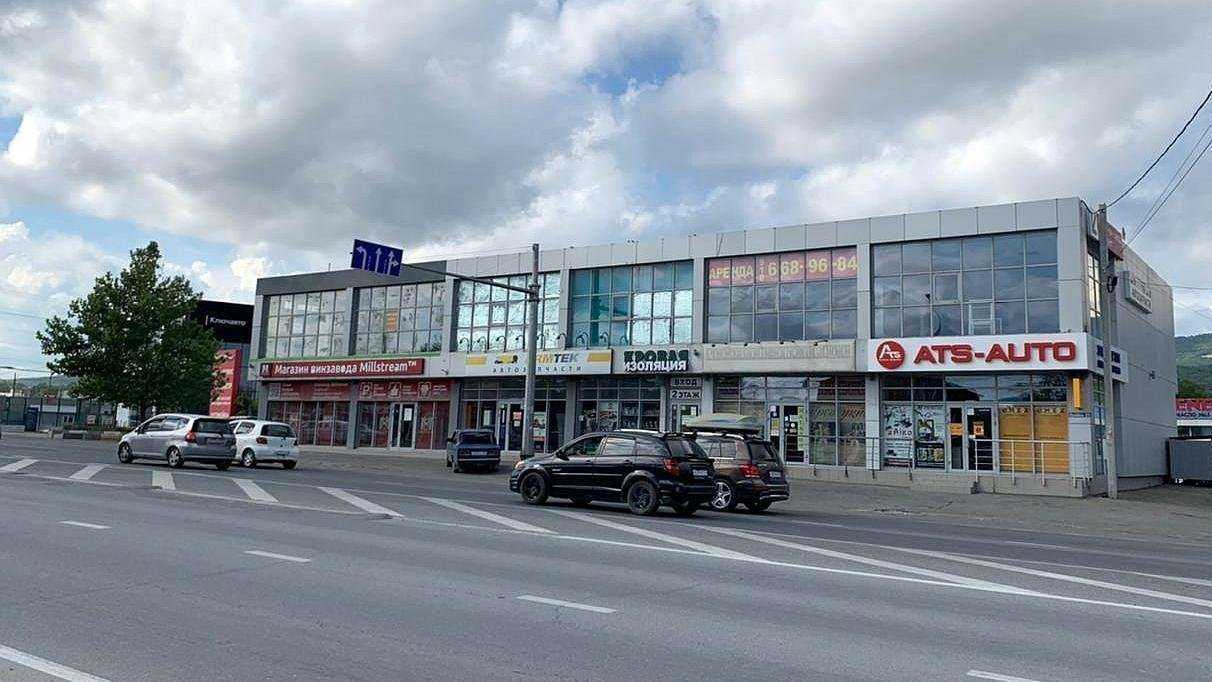 Отзывы на компанию Armtek в Новороссийске c фото