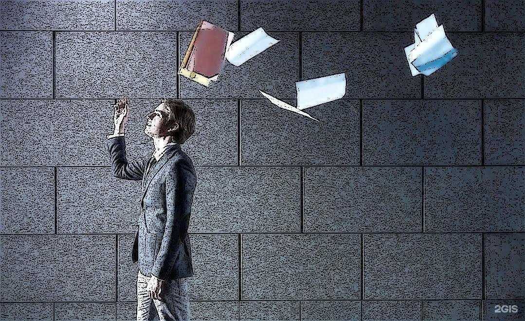 Отзывы на компанию Бухучет в г. Королёв c фото