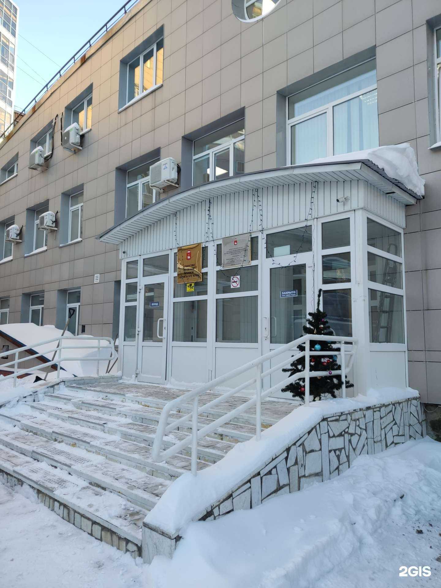 Отзывы на компанию ТопКом Инвест в Перми c фото