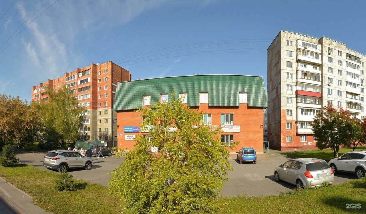 Отзывы на компанию Зоомаг на Южном в Кемерове c фото