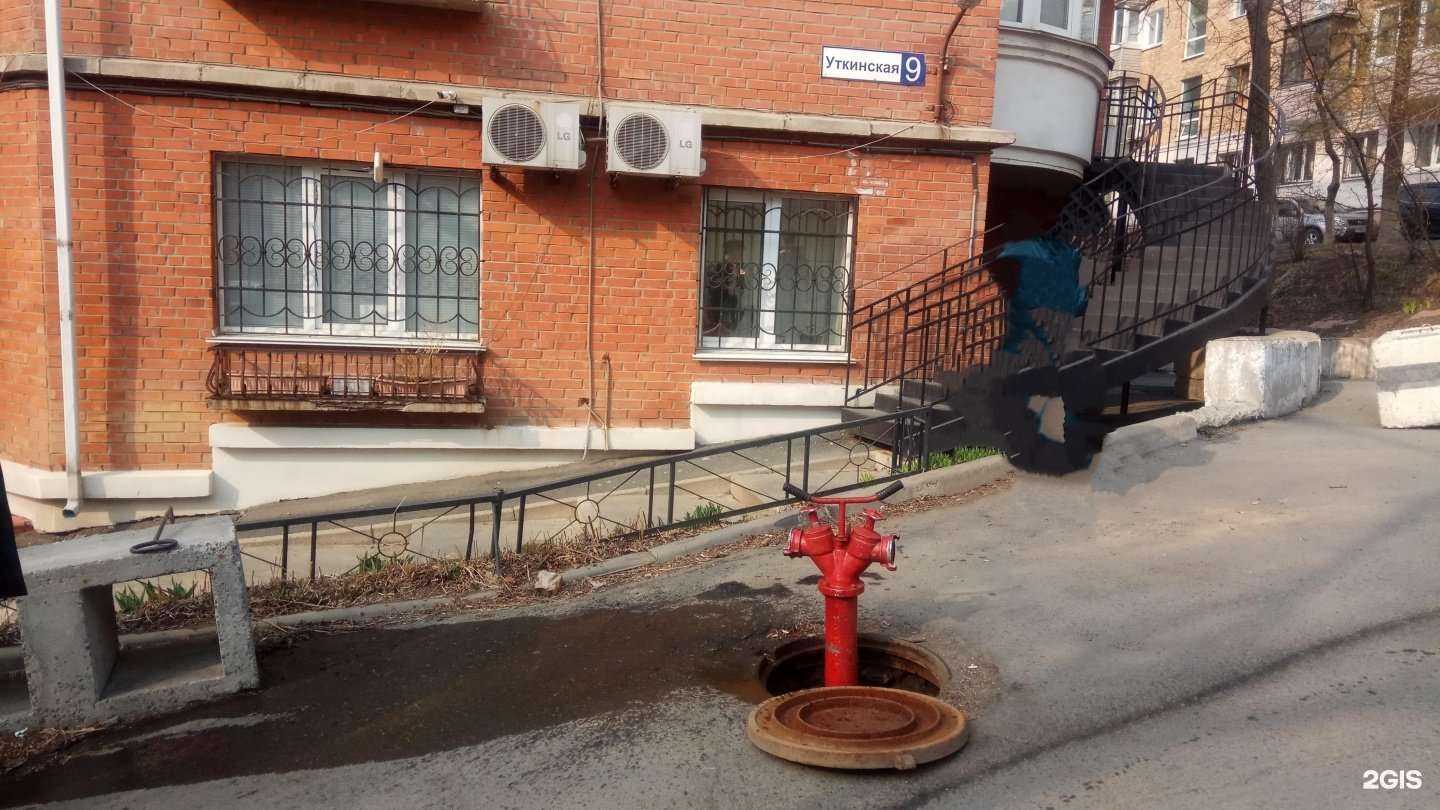 Отзывы на компанию YCLIENTS в Владивостоке c фото - фотография 2 из 2