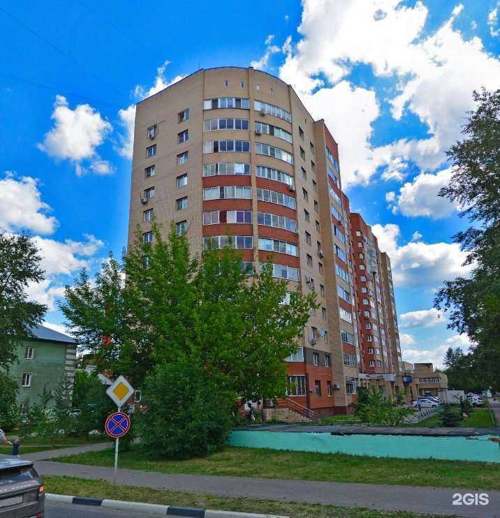 Отзывы на компанию Муська в Балашихе c фото - фотография 2 из 2