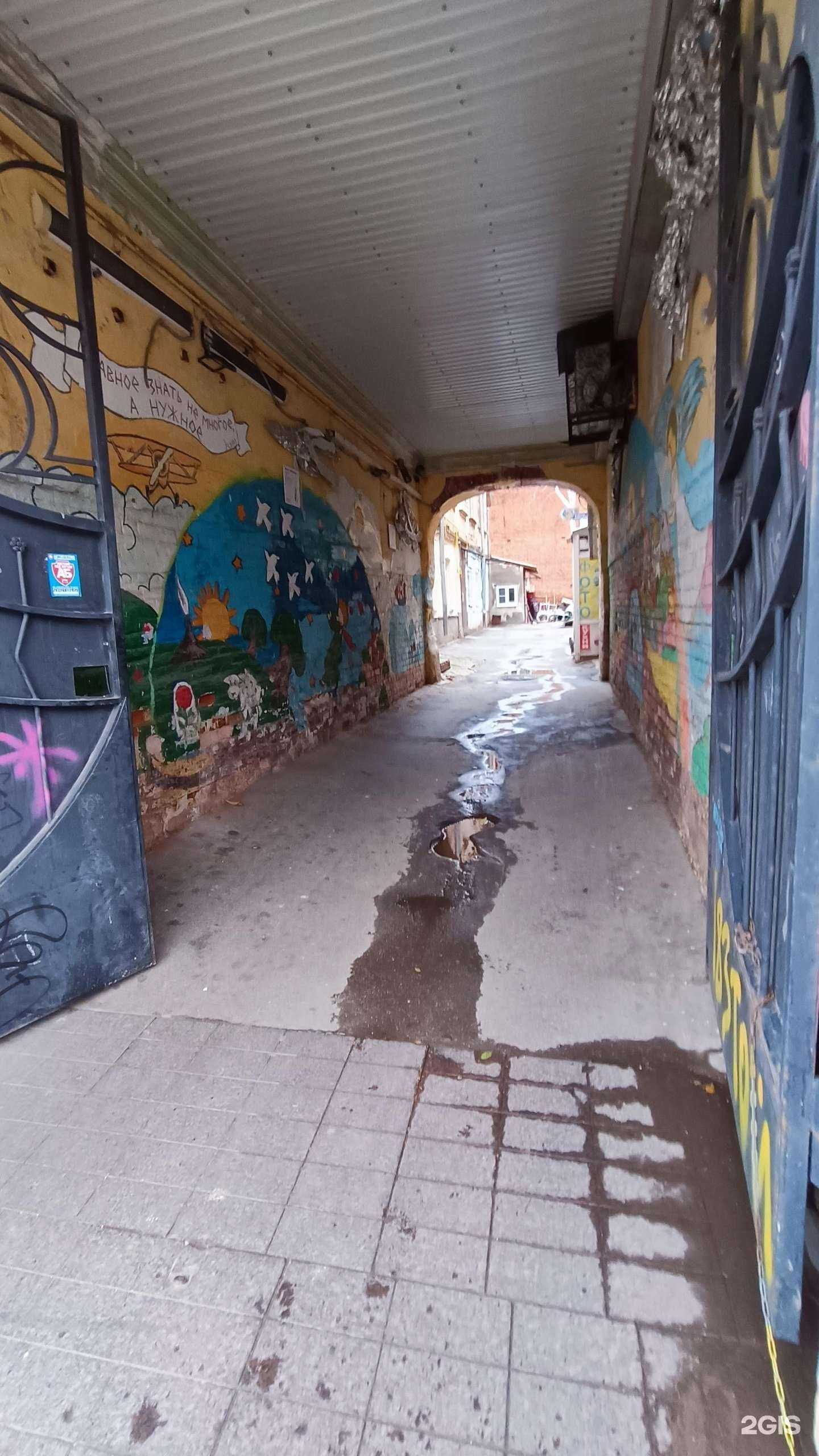 Отзывы на компанию Самарская Багетная Мастерская в Самаре c фото