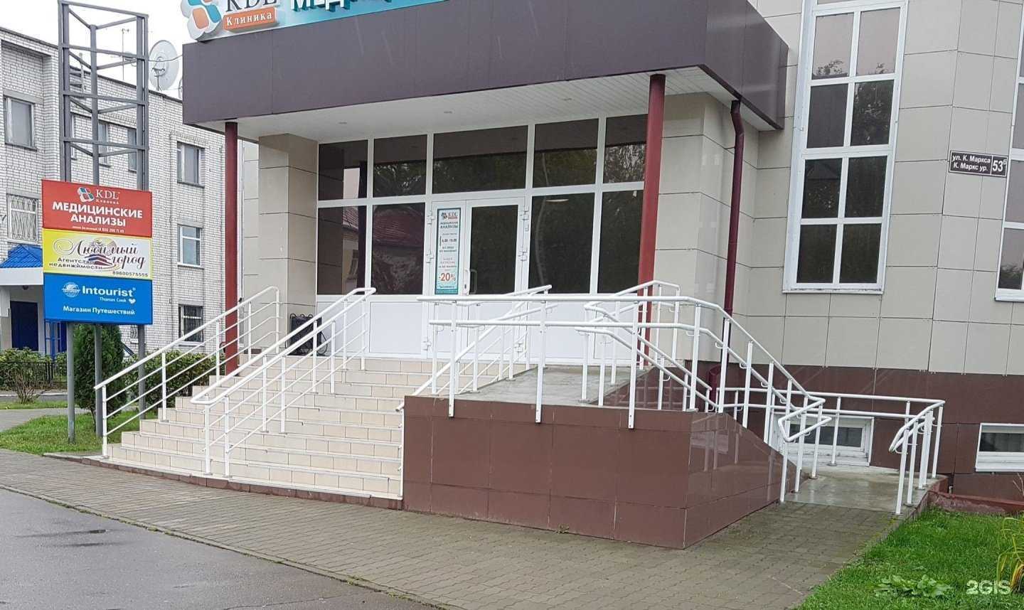 Отзывы на компанию Любимый город Зеленодольск в г. Зеленодольск c фото