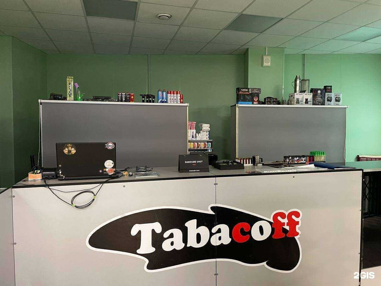 Отзывы на компанию Tabacoff в Екатеринбурге c фото