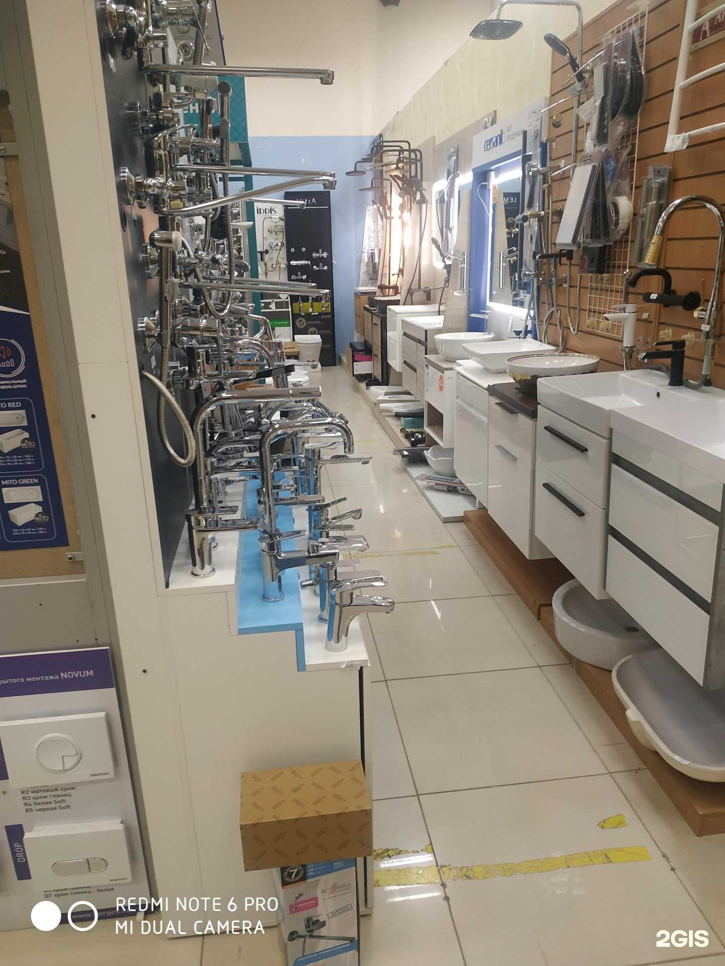 Отзывы на компанию Магазин сантехники в Самаре c фото