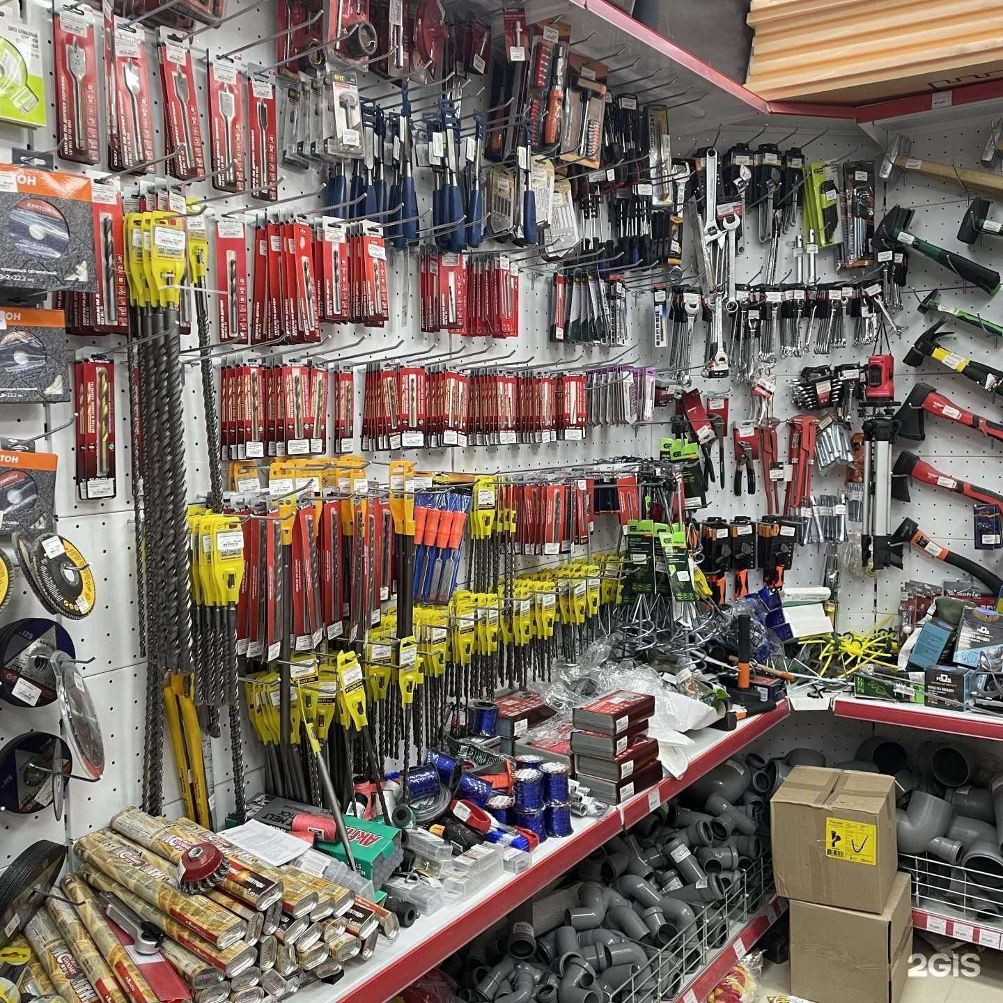 Отзывы на компанию СтройХозМаг в Ставрополе c фото