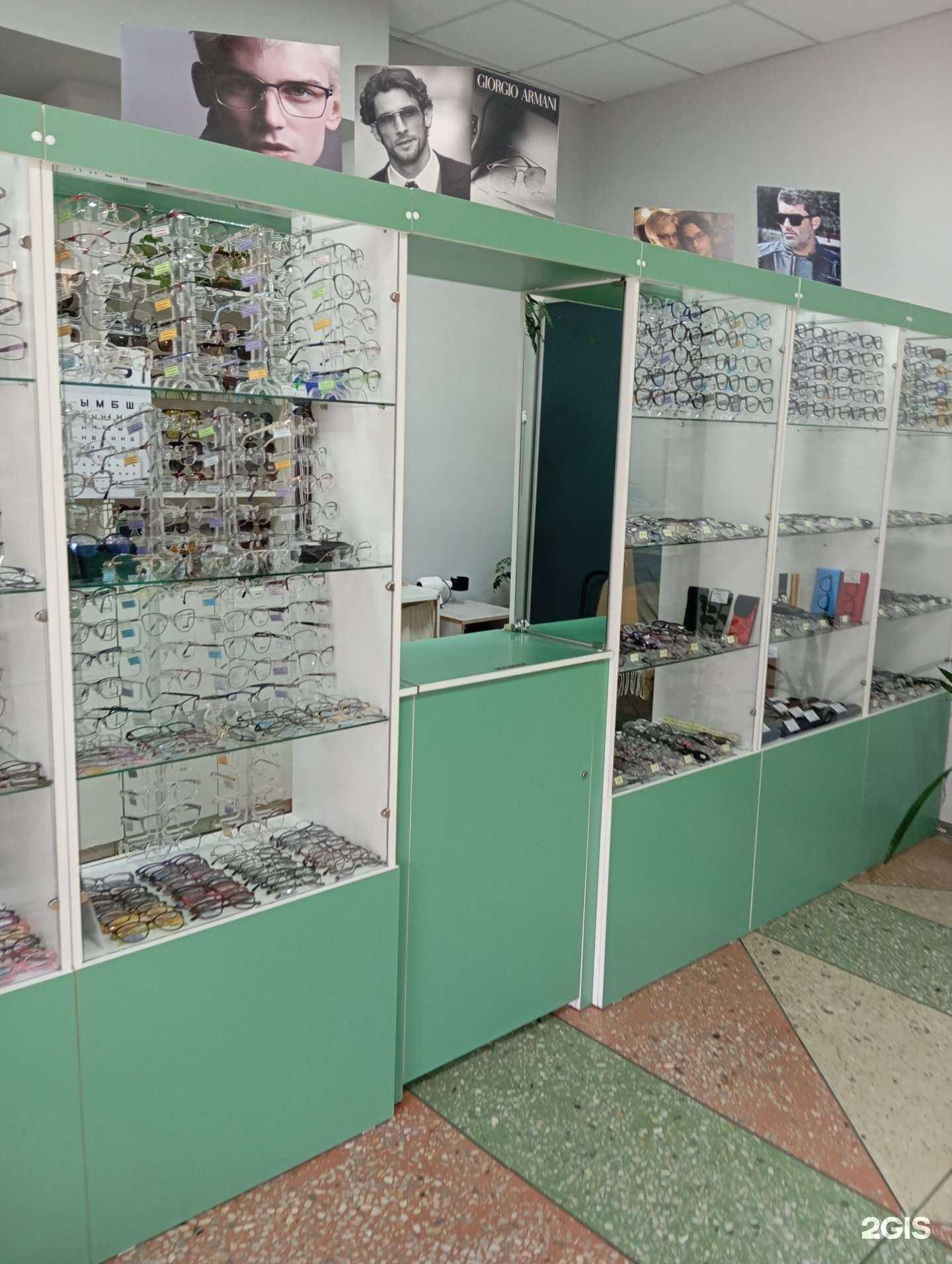 Отзывы на компанию Салон оптики в г. Воронеж c фото