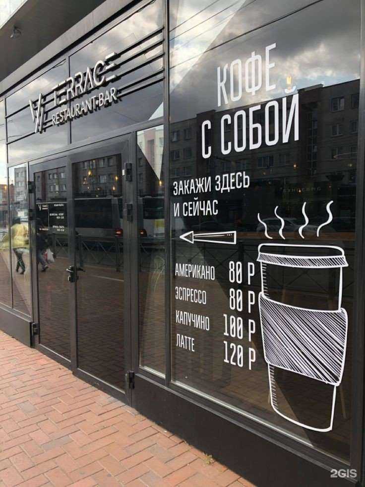 Отзывы на компанию SPC-Office в г. Махачкала c фото