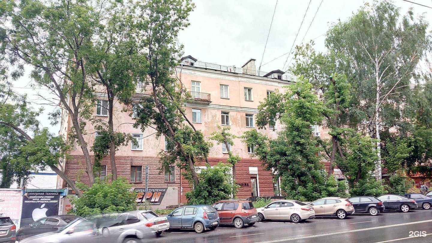 Отзывы на компанию Кинетика в Перми c фото