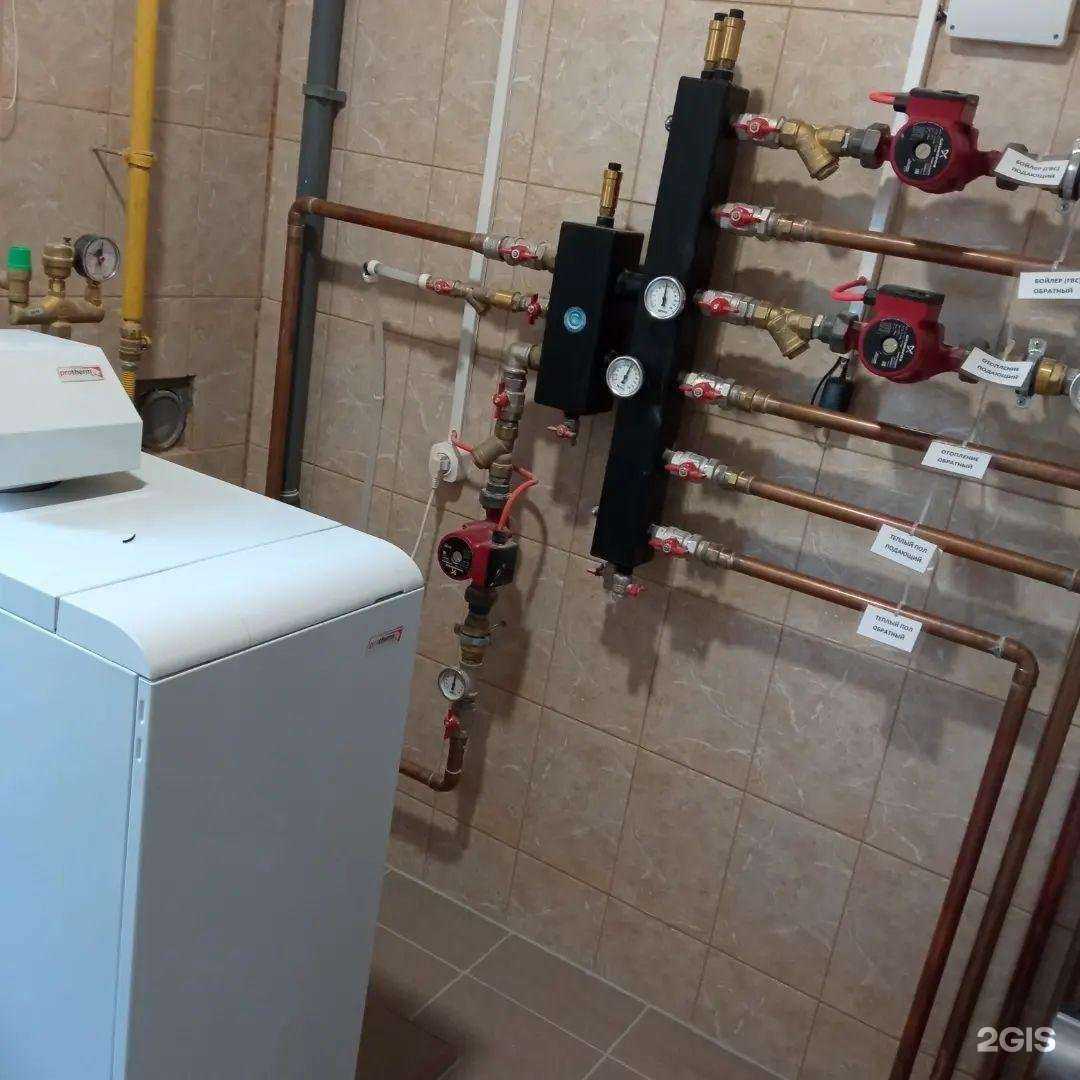 Отзывы на компанию Инженерные системы в Екатеринбурге c фото