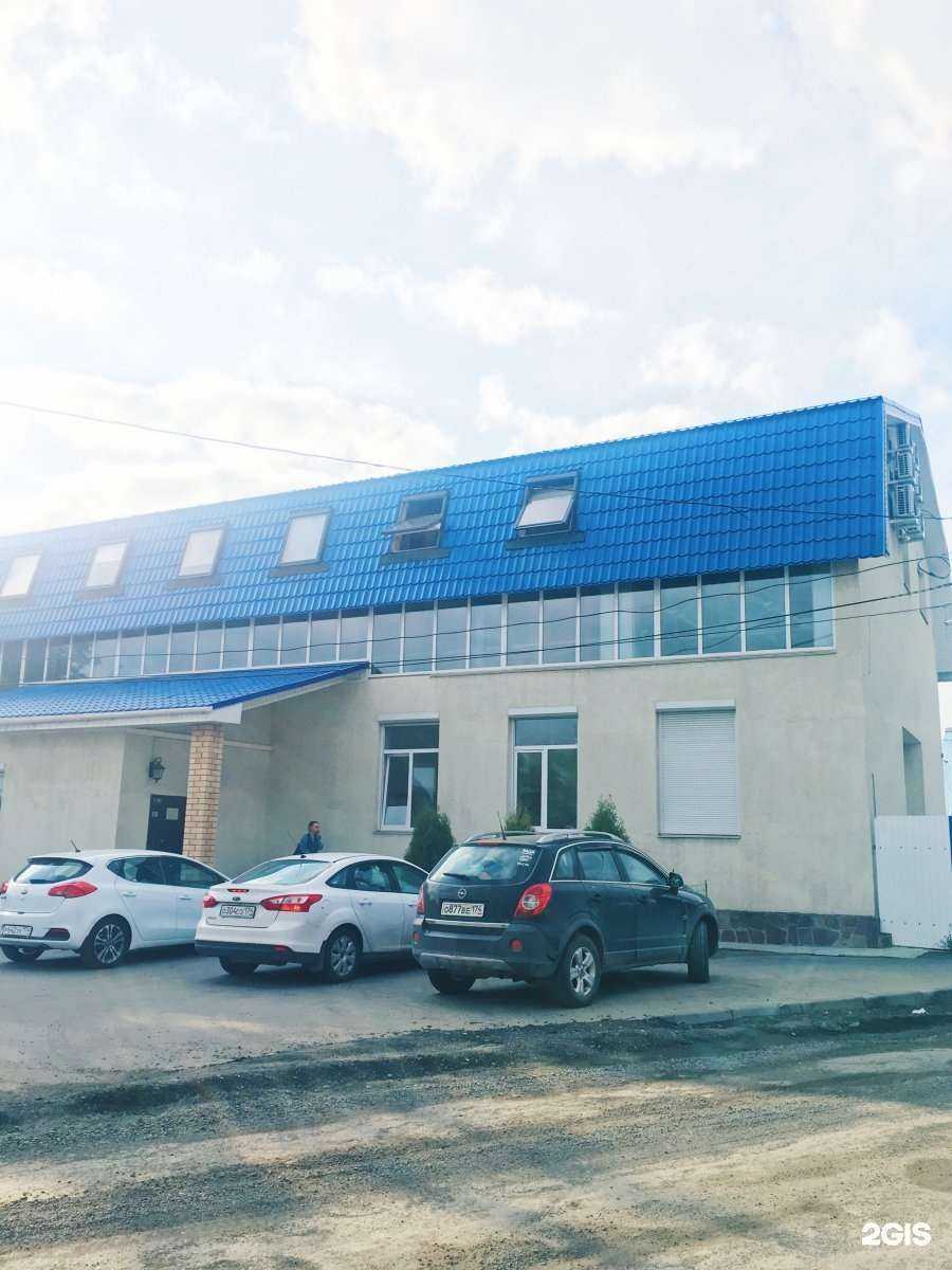 Отзывы на компанию Бизнес-Юрист в Челябинске c фото - фотография 2 из 2