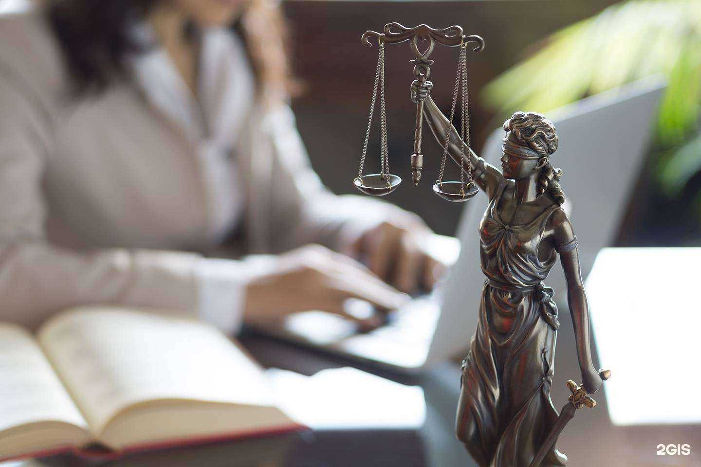 Отзывы на компанию Юридическая консультация Васильева Н.И. в г. Иркутск c фото