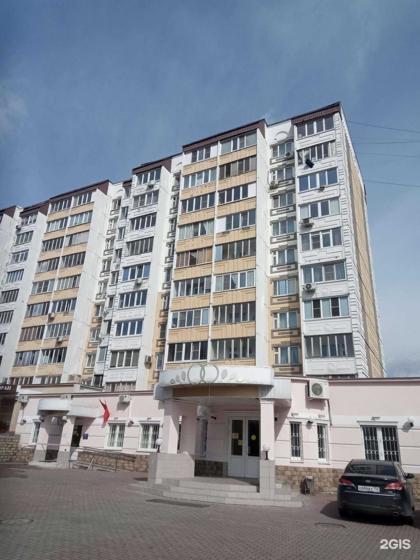 Отзывы на компанию Груминг студия в Ивантеевке c фото