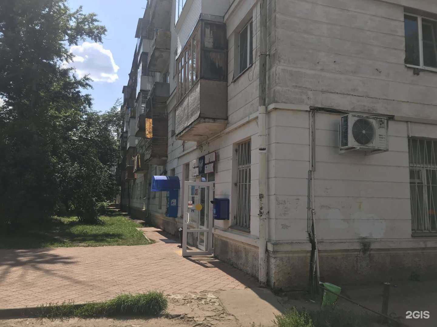 Отзывы на компанию Эллада в Орле c фото - фотография 2 из 2