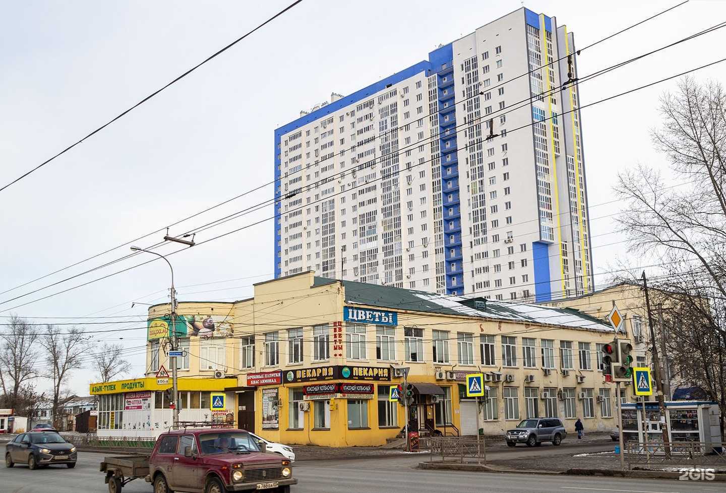 Отзывы на компанию Классный колбасный в Уфе c фото - фотография 2 из 2