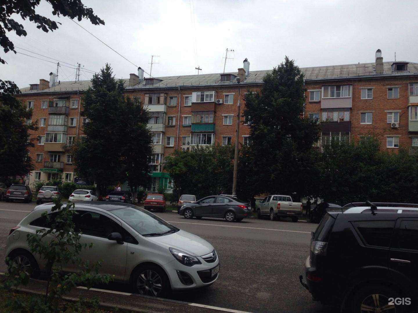 Отзывы на компанию Текстиль-комфорт в Туле c фото - фотография 2 из 2