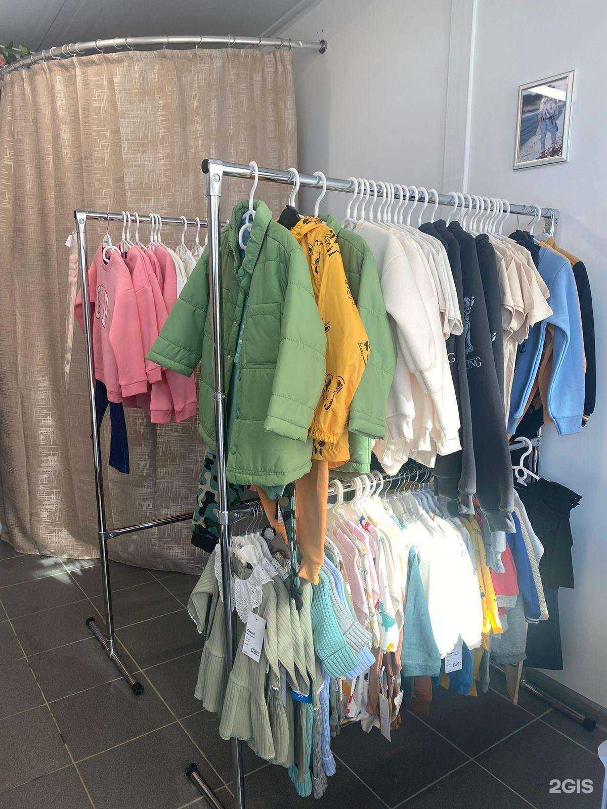 Отзывы на компанию Bambino в Казани c фото