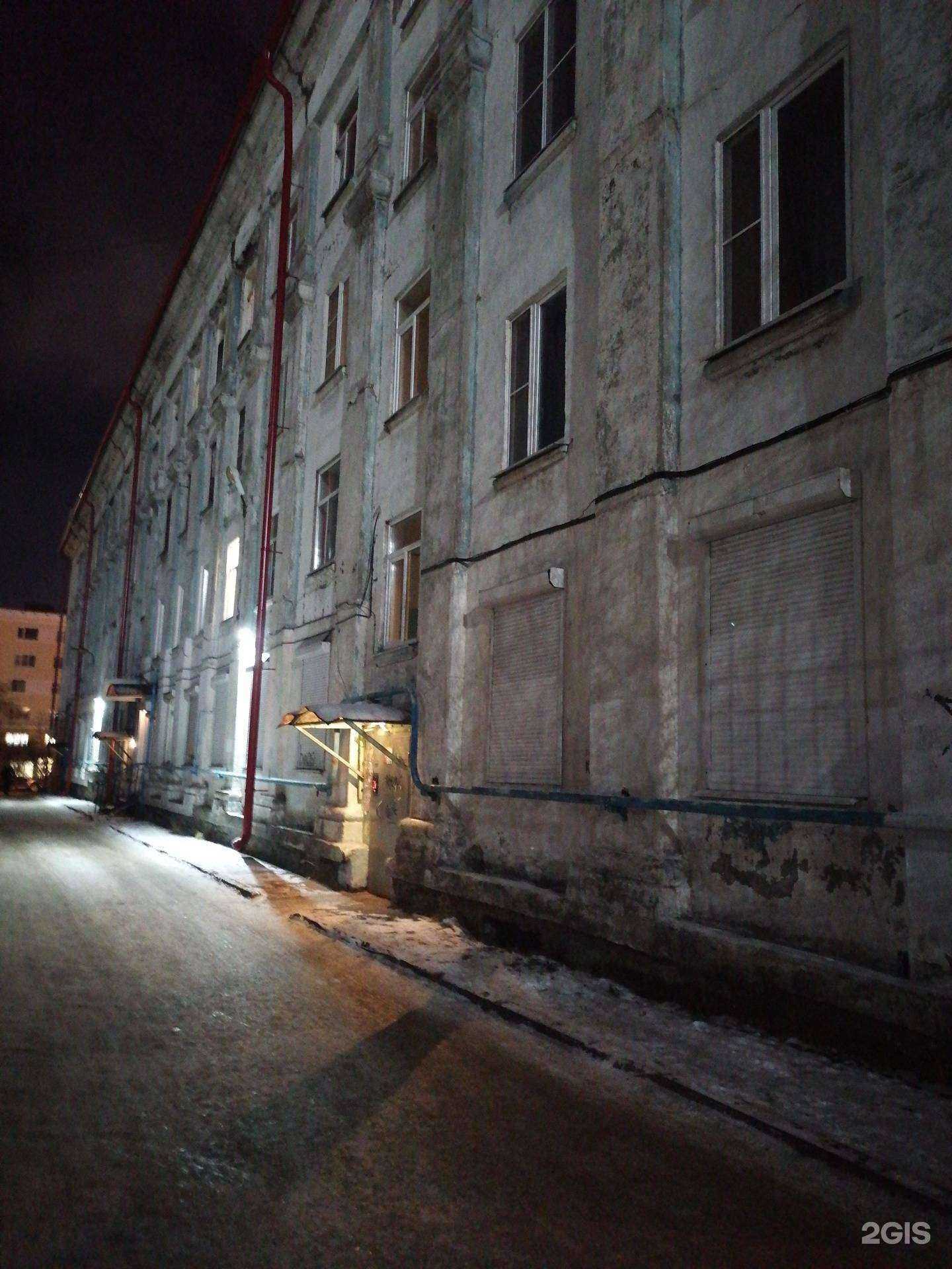 Отзывы на компанию Сушимен в Мурманске c фото - фотография 2 из 2