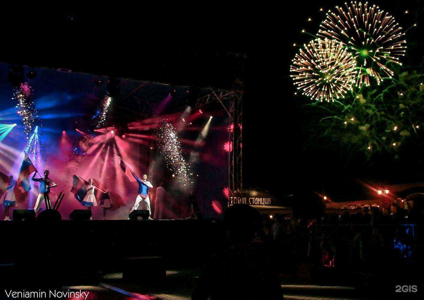 Отзывы на компанию Дирекция по реализации фестивальных, конкурсных и культурно-массовых программ в Астрахани c фото