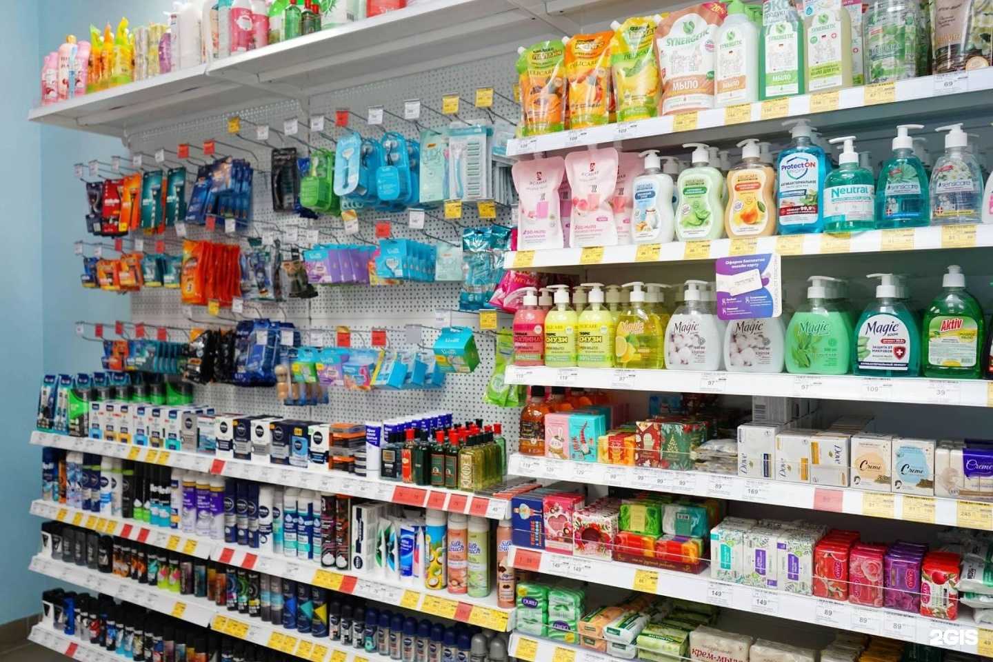 Отзывы на компанию Улыбка радуги в г. Балашиха c фото