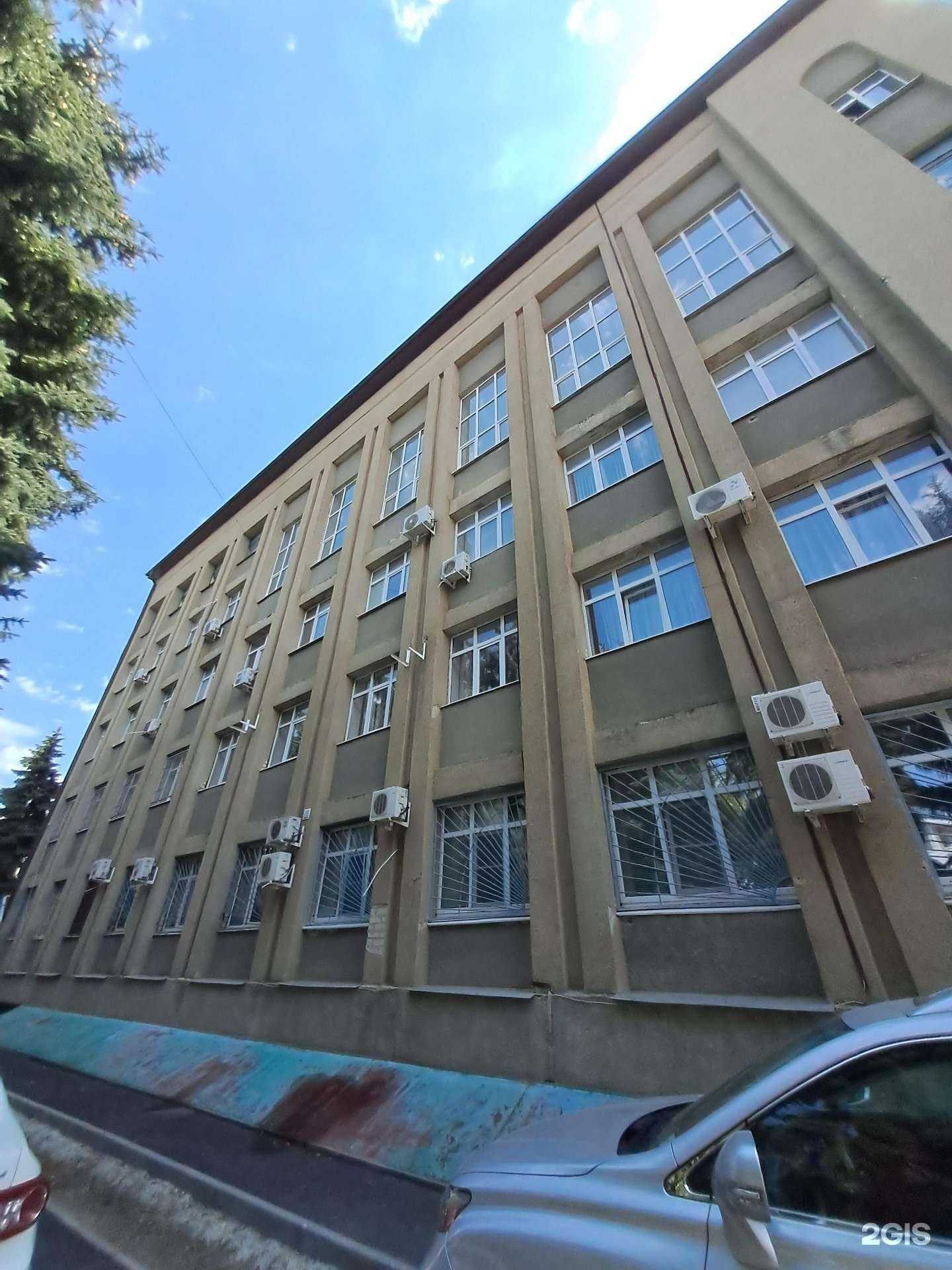 Отзывы на компанию Учебный центр в Черкесске c фото - фотография 2 из 2